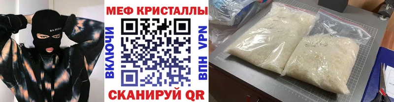 А ПВП Кущёвская