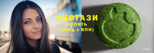 MESCALINE Белокуриха