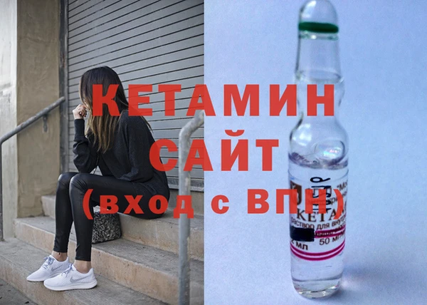 гидропоника Белая Холуница