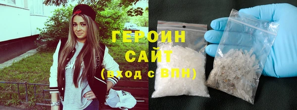 MDMA Беломорск
