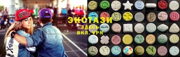 MESCALINE Белокуриха