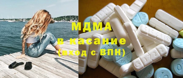 герыч Баксан