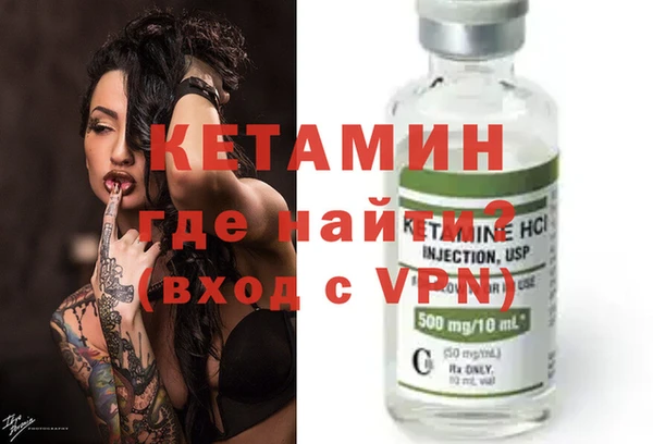 марихуана Балабаново