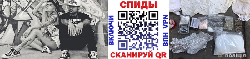 наркота  Кущёвская  МЕТАМФЕТАМИН мет 