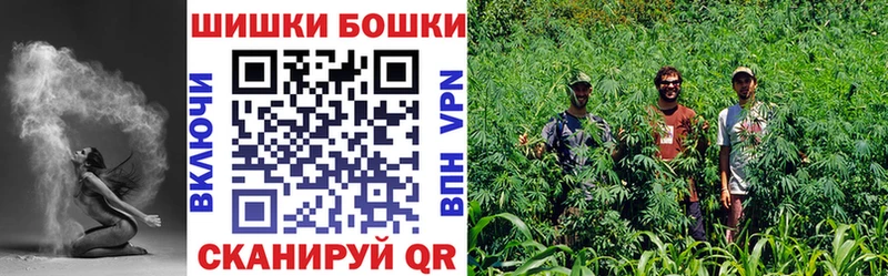 МАРИХУАНА LSD WEED Кущёвская