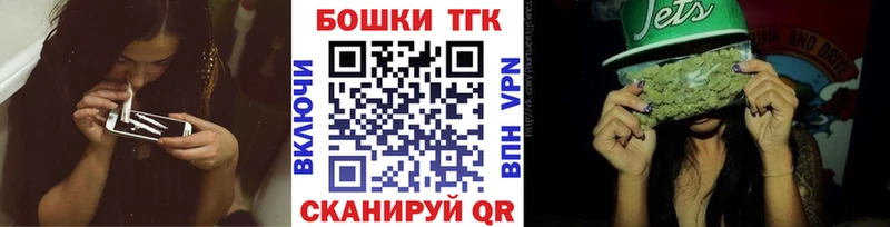 купить наркотики сайты  Кущёвская  Канабис конопля 